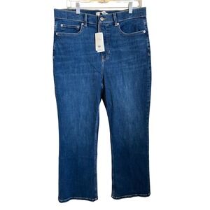 SPANX Dark Blue Flare Jeans